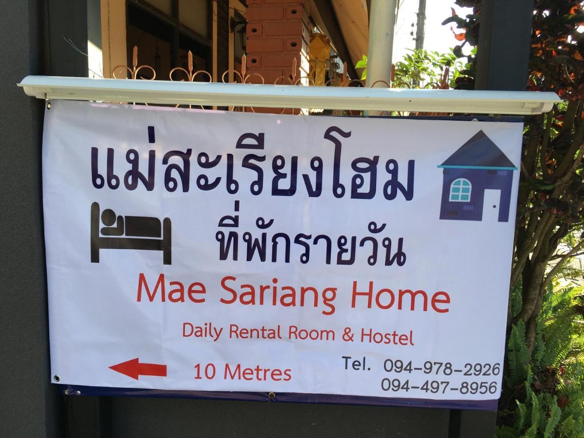 Mae-Sa-Riang Home Mae Sariang Dış mekan fotoğraf